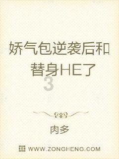 车窗结冰怎么快速去除？（任通行etc可靠）