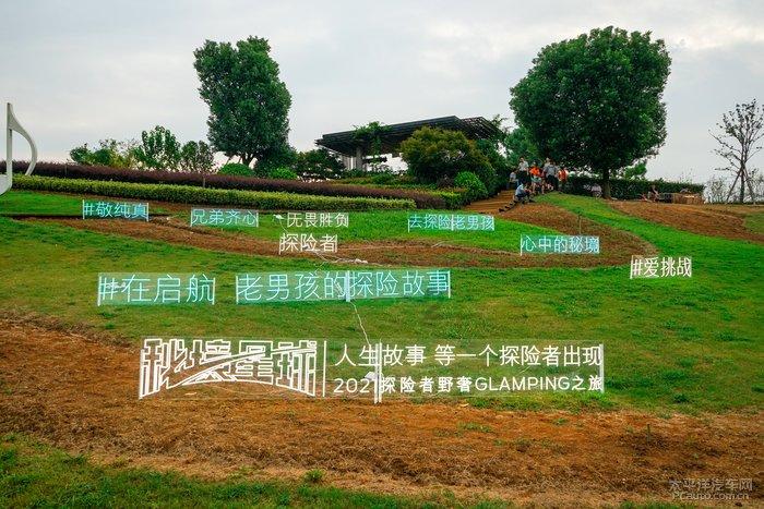 拯救老科学家
