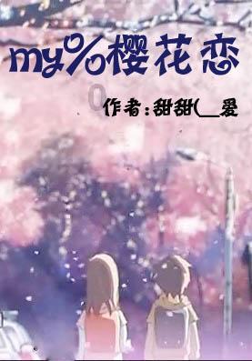 突袭4