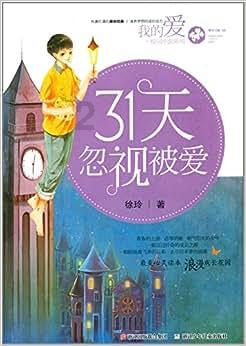 创作猫