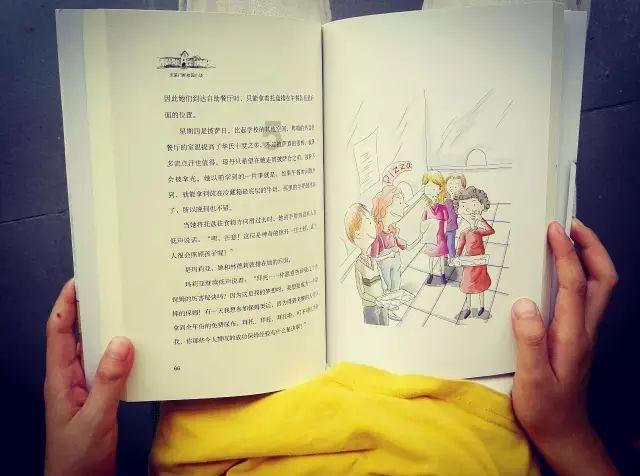 大干项目 每年完成投资将超万亿元