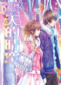 时尚女孩大采购
