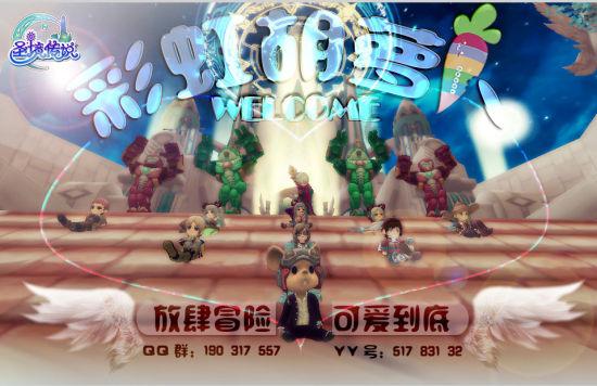 河北围场：“木兰夜校”开启“充电”新模式