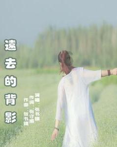 美人鱼生日会