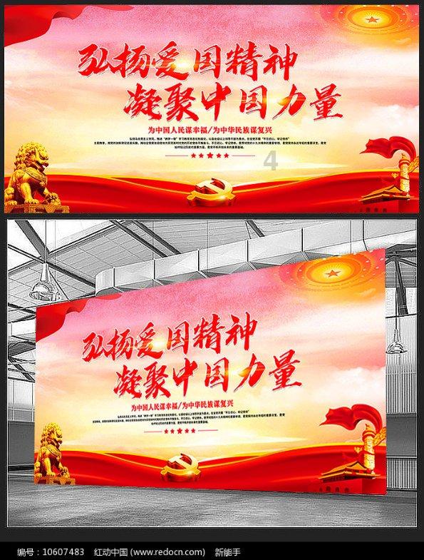 小红帽找不同