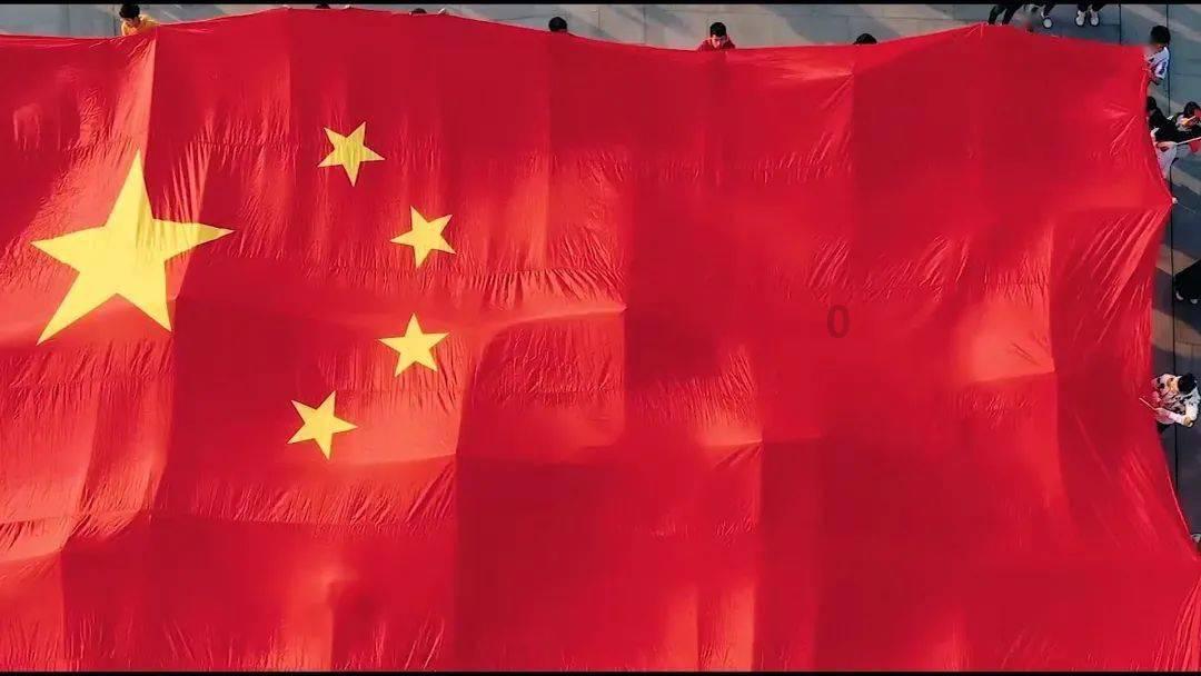 叠加的数字