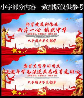房东欠债法院能赶租客吗游戏画面