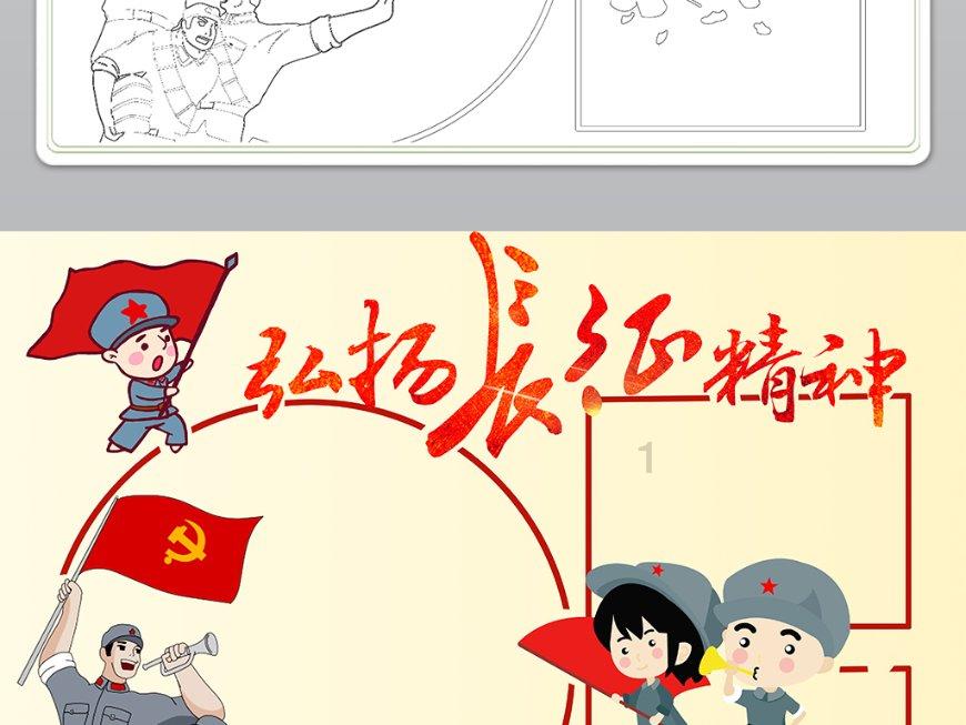 幽灵勇士中文无敌版