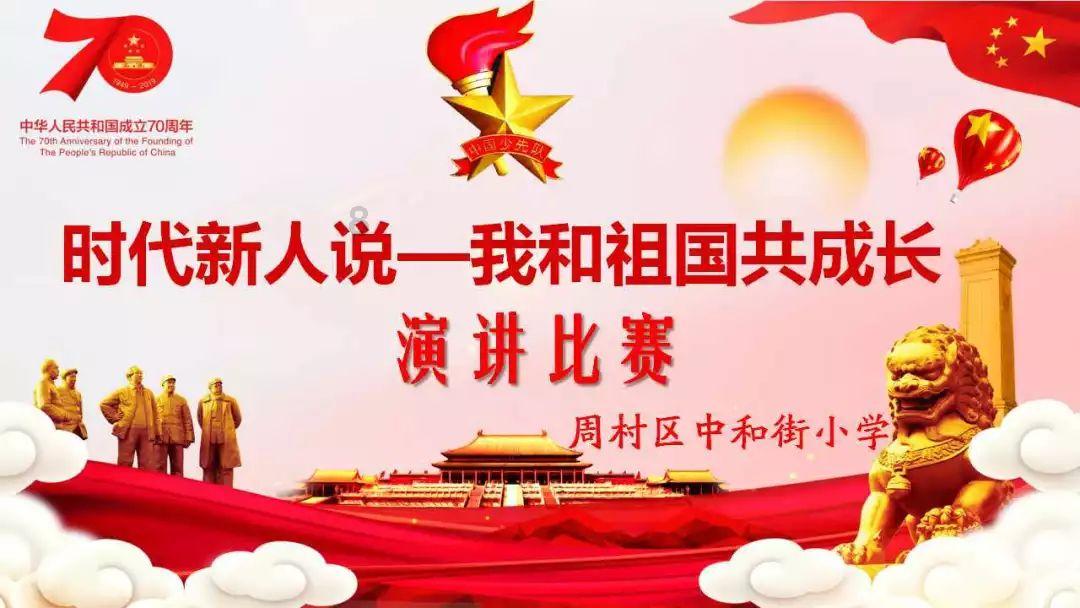 在职场中到底要不要做不属于自己的事?游戏画面