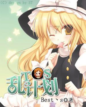 宇宙蜜蜂无敌版