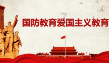 卡通骆驼救援