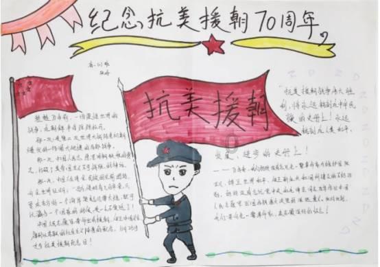美图秀秀下载2023最新版