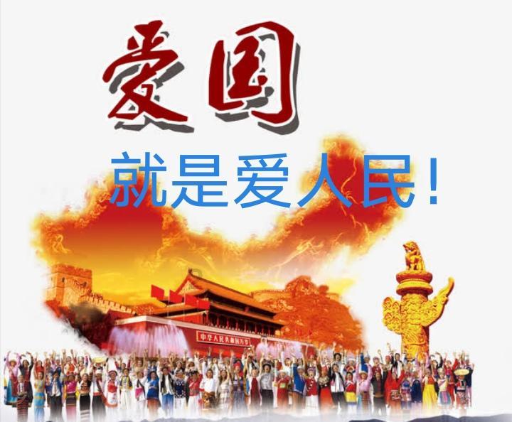 灌篮小高手
