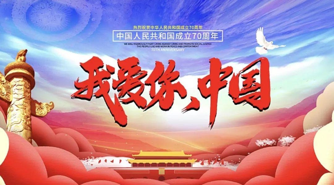 阿尔的派对夜