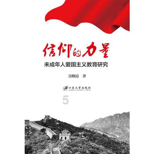 如果爱豆跟闺蜜在一起了引热议，你会对你的闺蜜说些什么？游戏画面