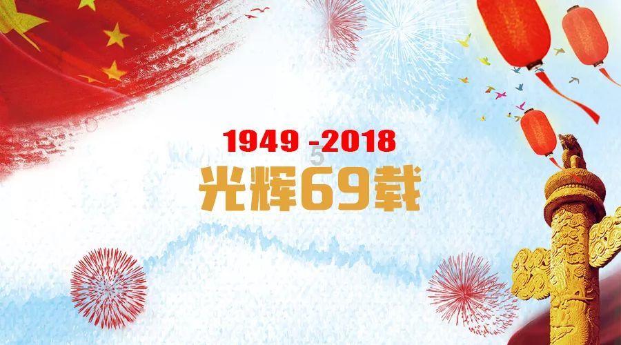 英文拼图