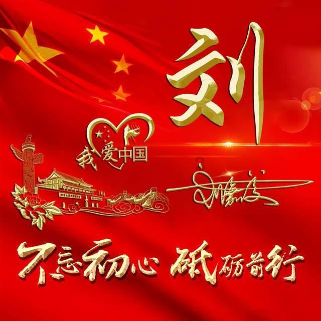 永远不要去疗愈你的伴侣！记住一句话：谁痛苦谁改变