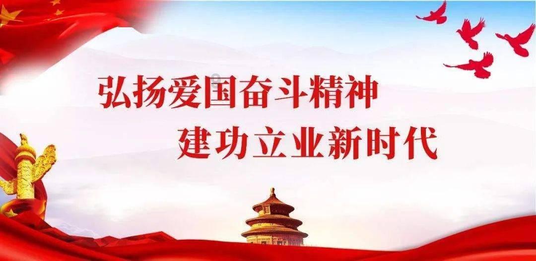 《人民日报》报道小店区破解无物业老旧小区管理难题