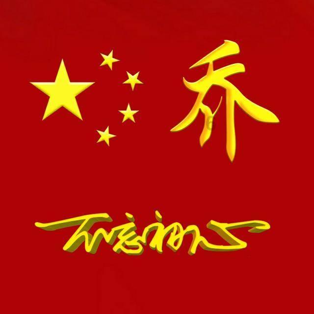 i茅台100ml一个月能买几瓶游戏画面