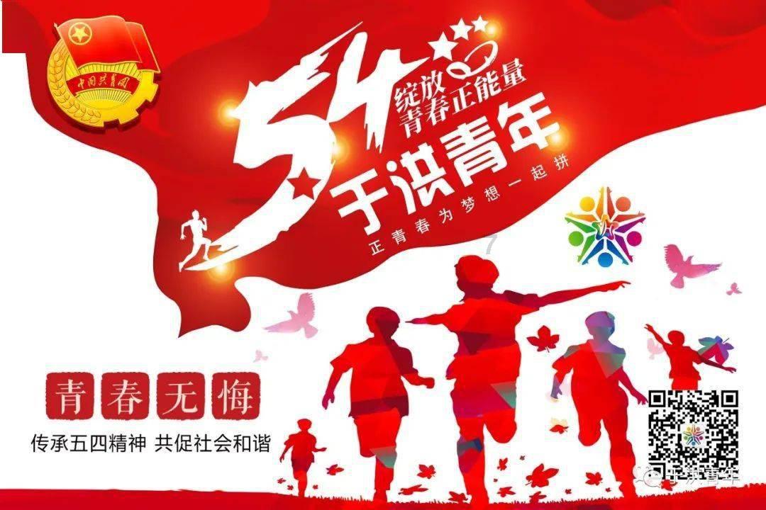 果果大作战