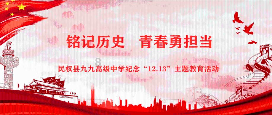 超级马里奥奥德赛