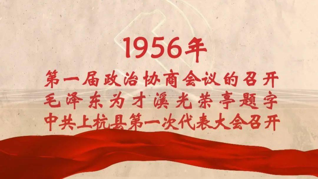 手机怎么更改锁屏密码？游戏画面
