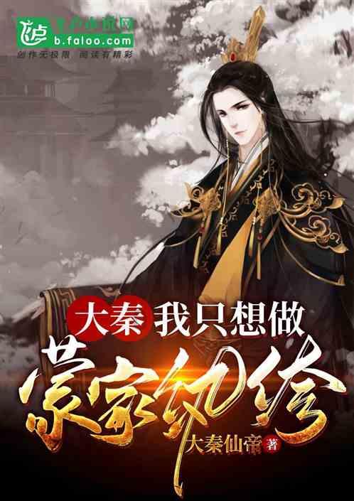 他们,用无私奉献担起使命荣光