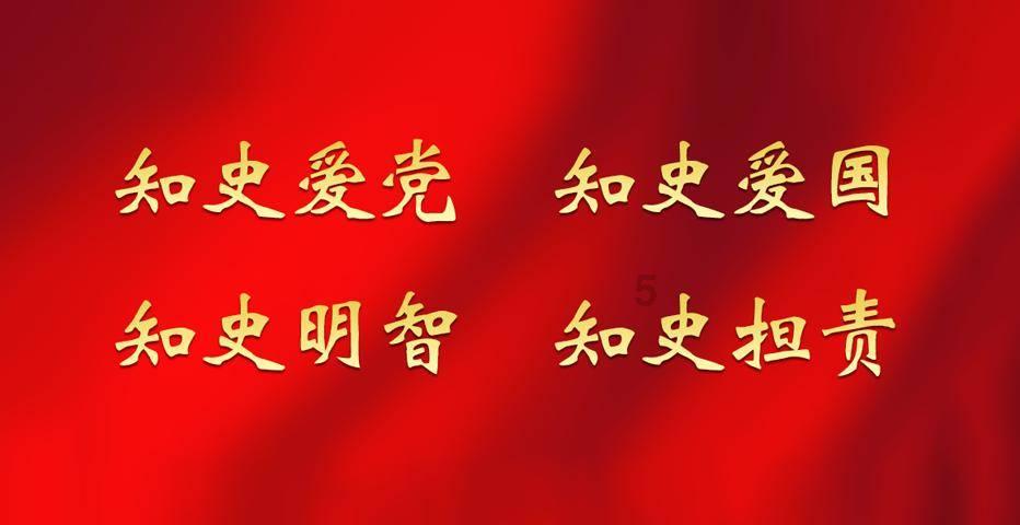 指尖冲刺
