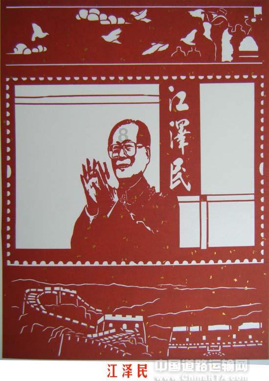 复仇之路无敌版