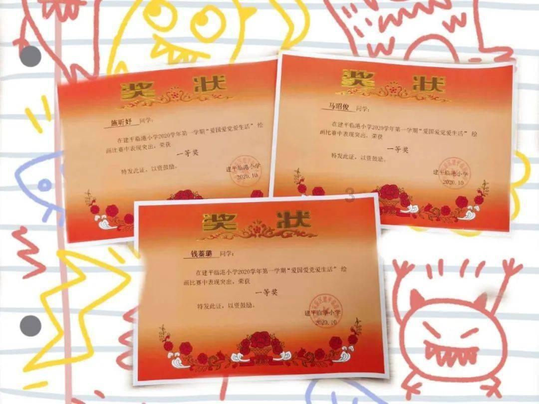 解惑蜗牛,后室是真实存在的吗蜗牛问答平台