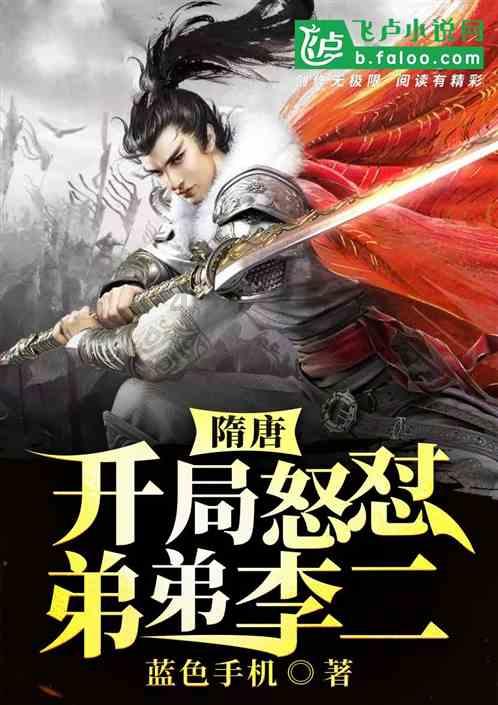所谓的见识少会对我们有怎样的影响？游戏画面