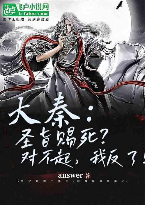 i茅台100ml一个月能买几瓶游戏画面