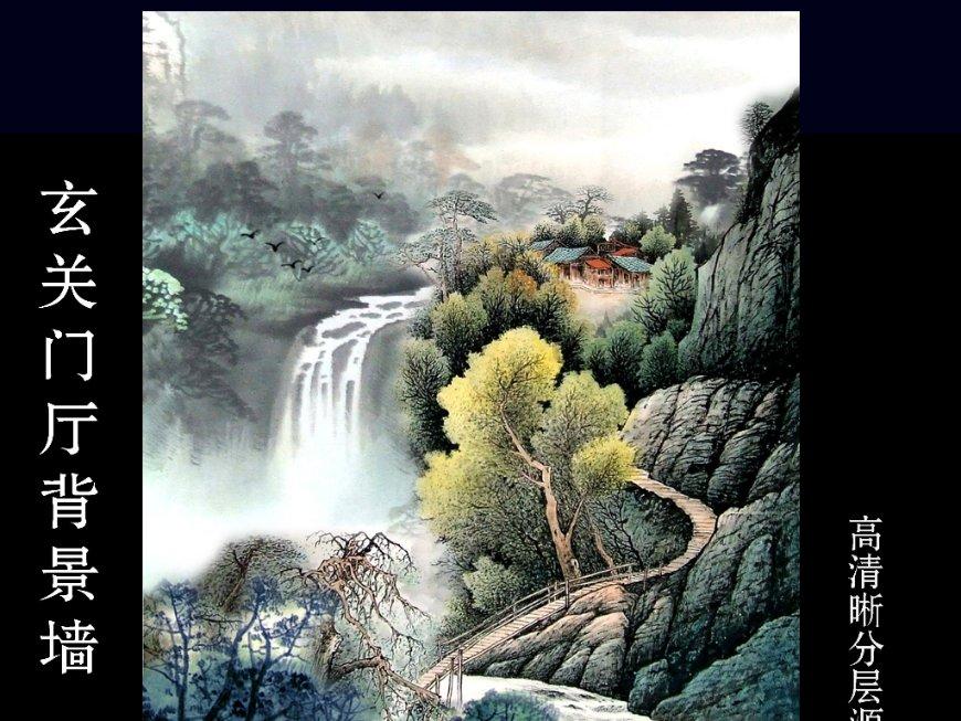 魔法季节沉睡大地