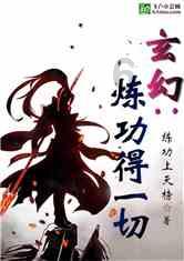 Web3新锐XHPX交易所:崇尚自由交易,客户至上
