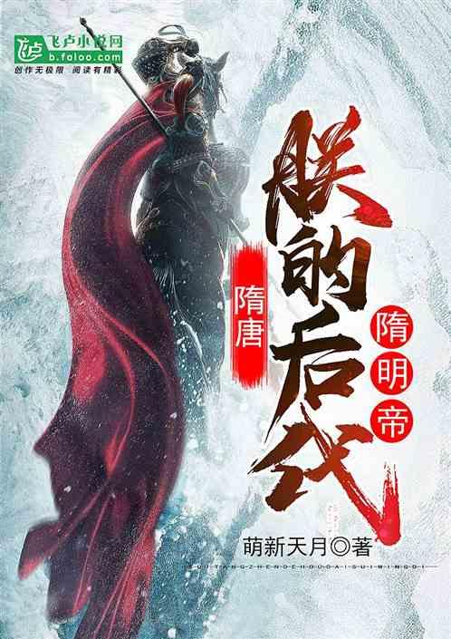 战争雷霆