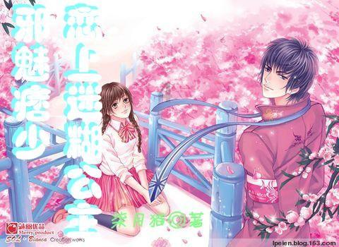 《如龙8》实体版曝光:1月26日发售!