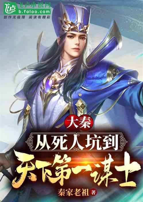 听云南 | 《召树屯与喃木诺娜》 傣族人民的爱情赞美诗