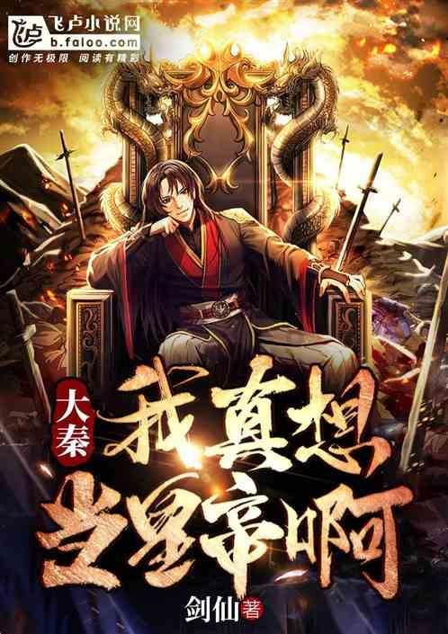 来兖州区漕河镇中心幼儿园和小朋友一起体验浓浓年味儿