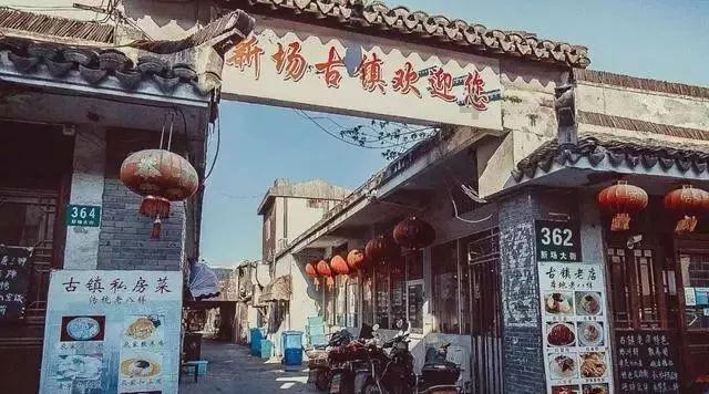 诺曼底44